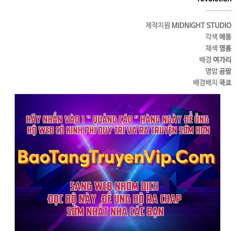 Tôi Không Tài Năng Đến Thế Đâu Chapter 31 - 163