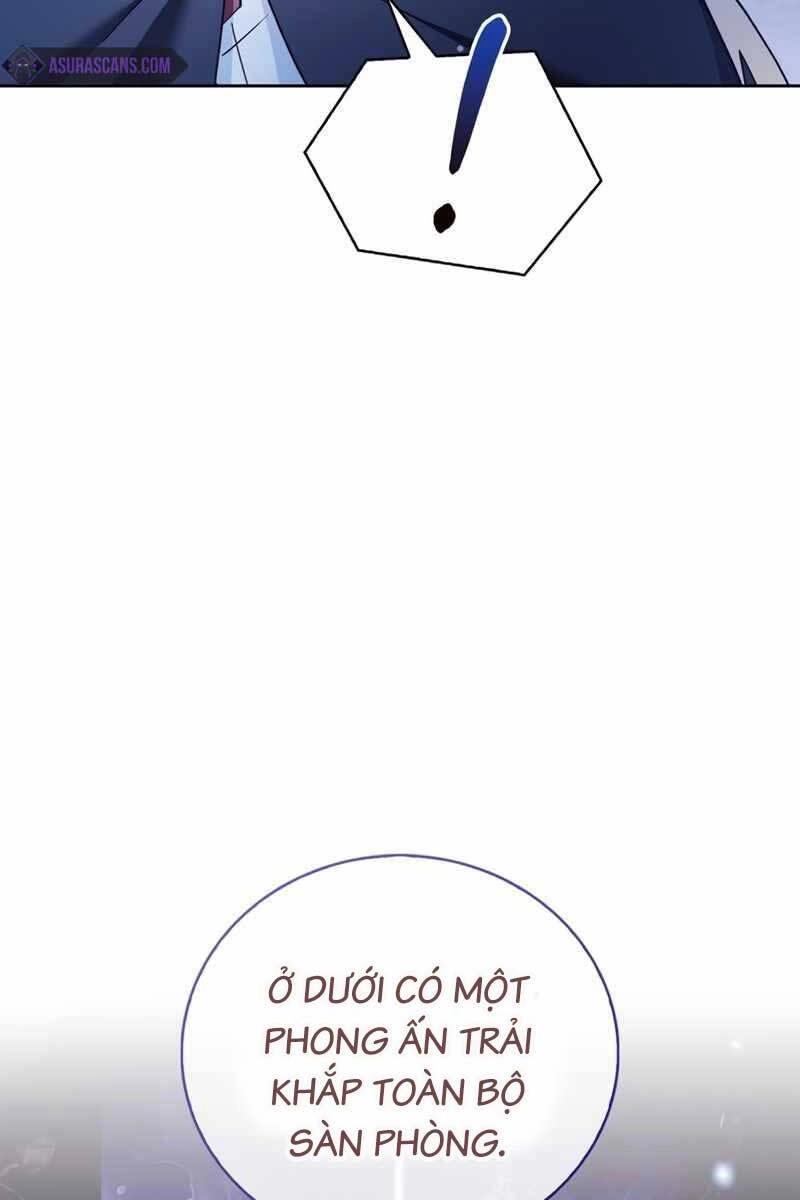 Tôi Không Tài Năng Đến Thế Đâu Chapter 32 - 7