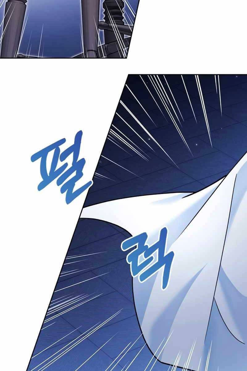 Tôi Không Tài Năng Đến Thế Đâu Chapter 32 - 37