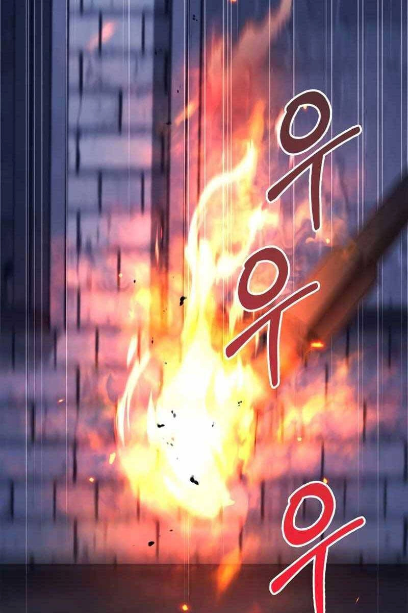 Tôi Không Tài Năng Đến Thế Đâu Chapter 32 - 79