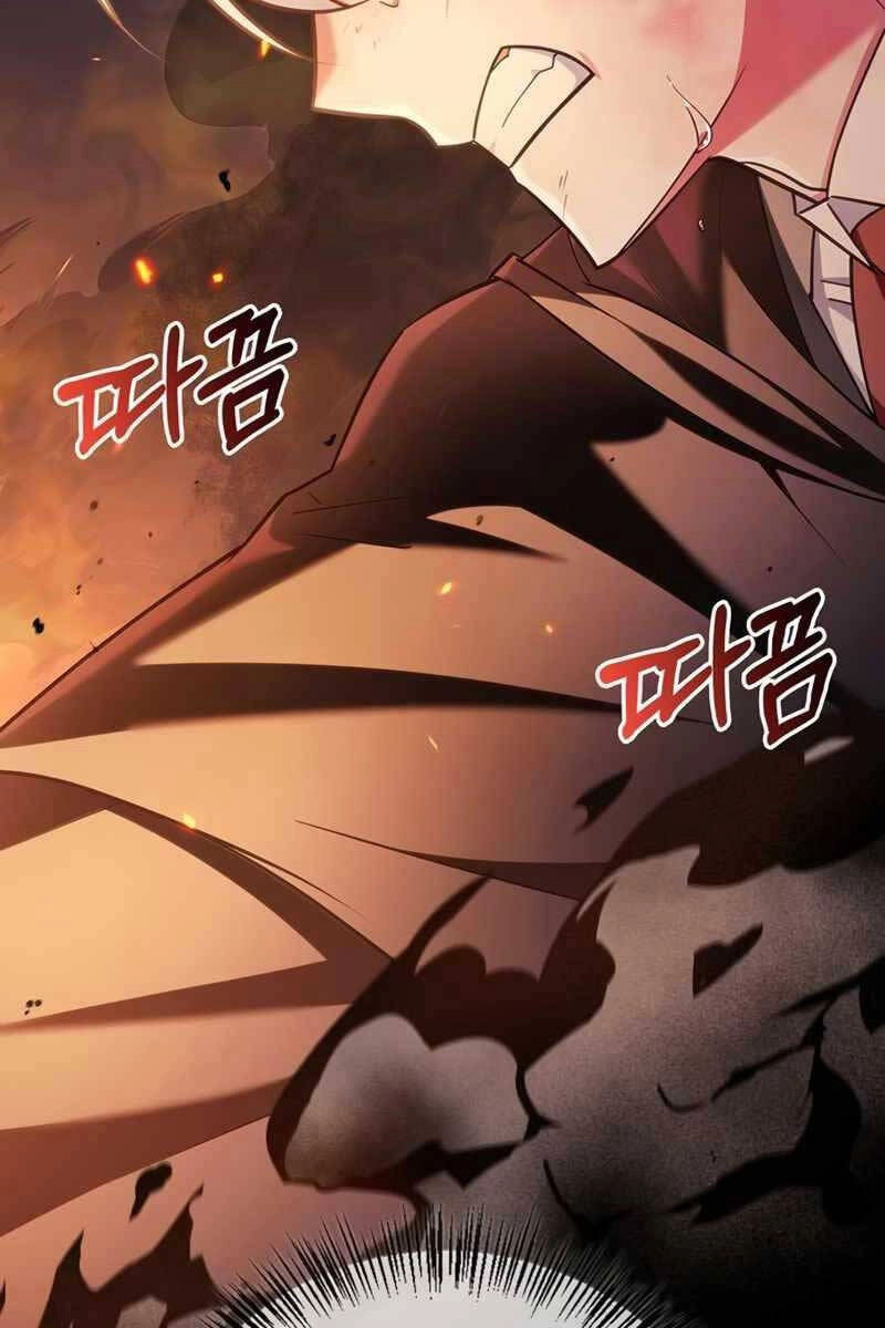 Tôi Không Tài Năng Đến Thế Đâu Chapter 32 - 96