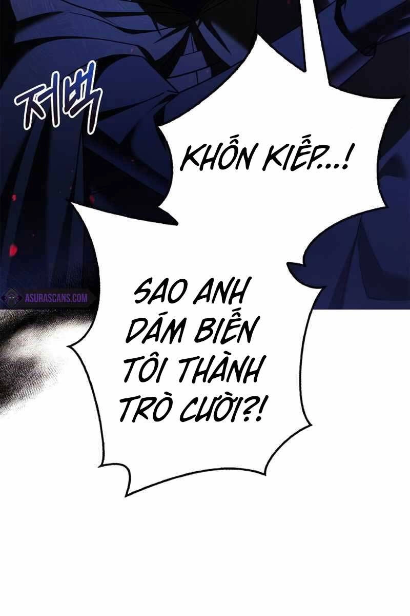 Tôi Không Tài Năng Đến Thế Đâu Chapter 32 - 116