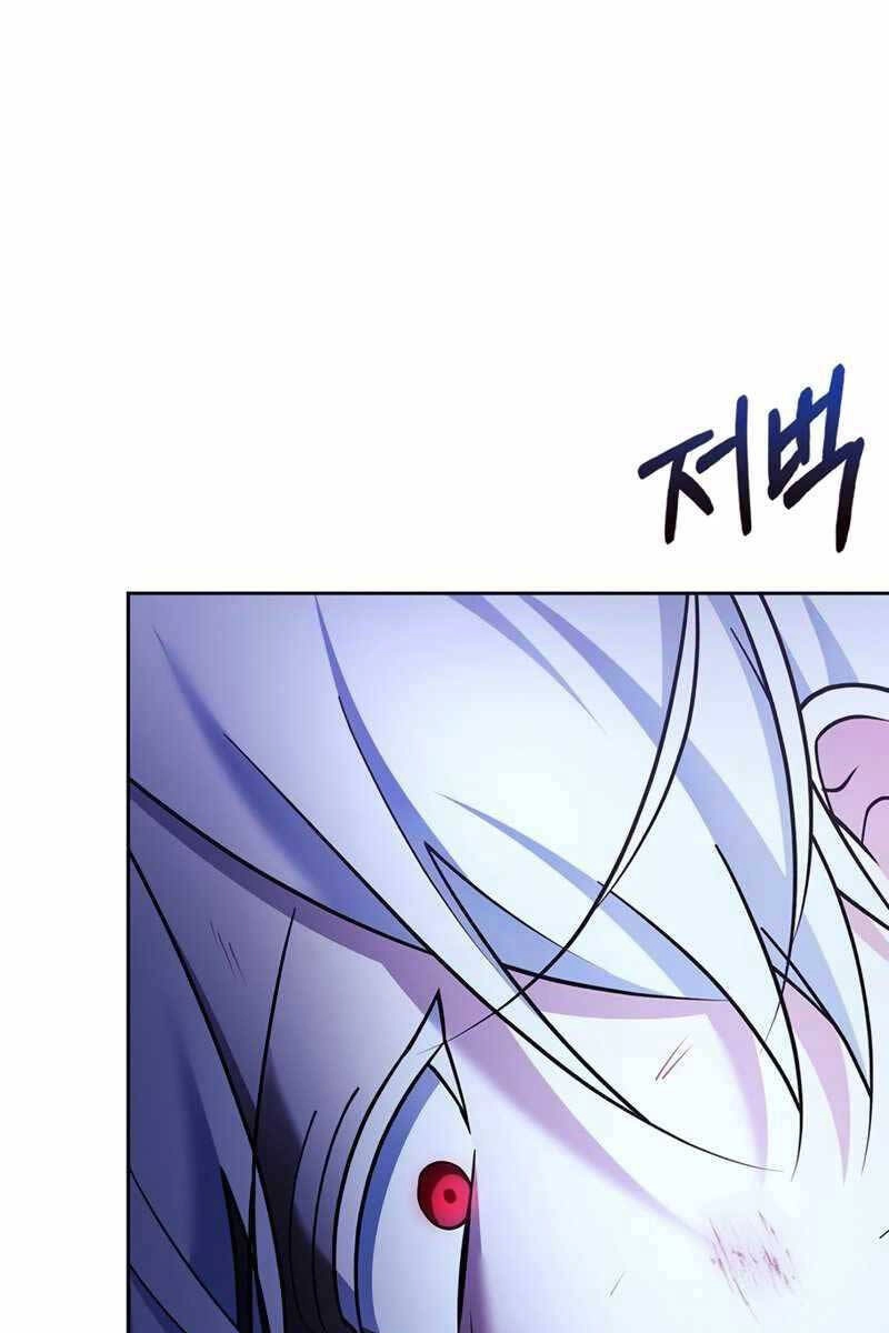 Tôi Không Tài Năng Đến Thế Đâu Chapter 32 - 117