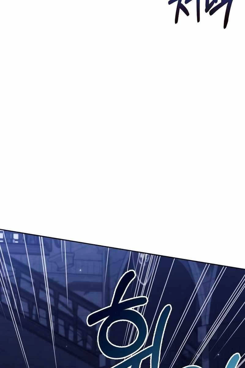 Tôi Không Tài Năng Đến Thế Đâu Chapter 32 - 130