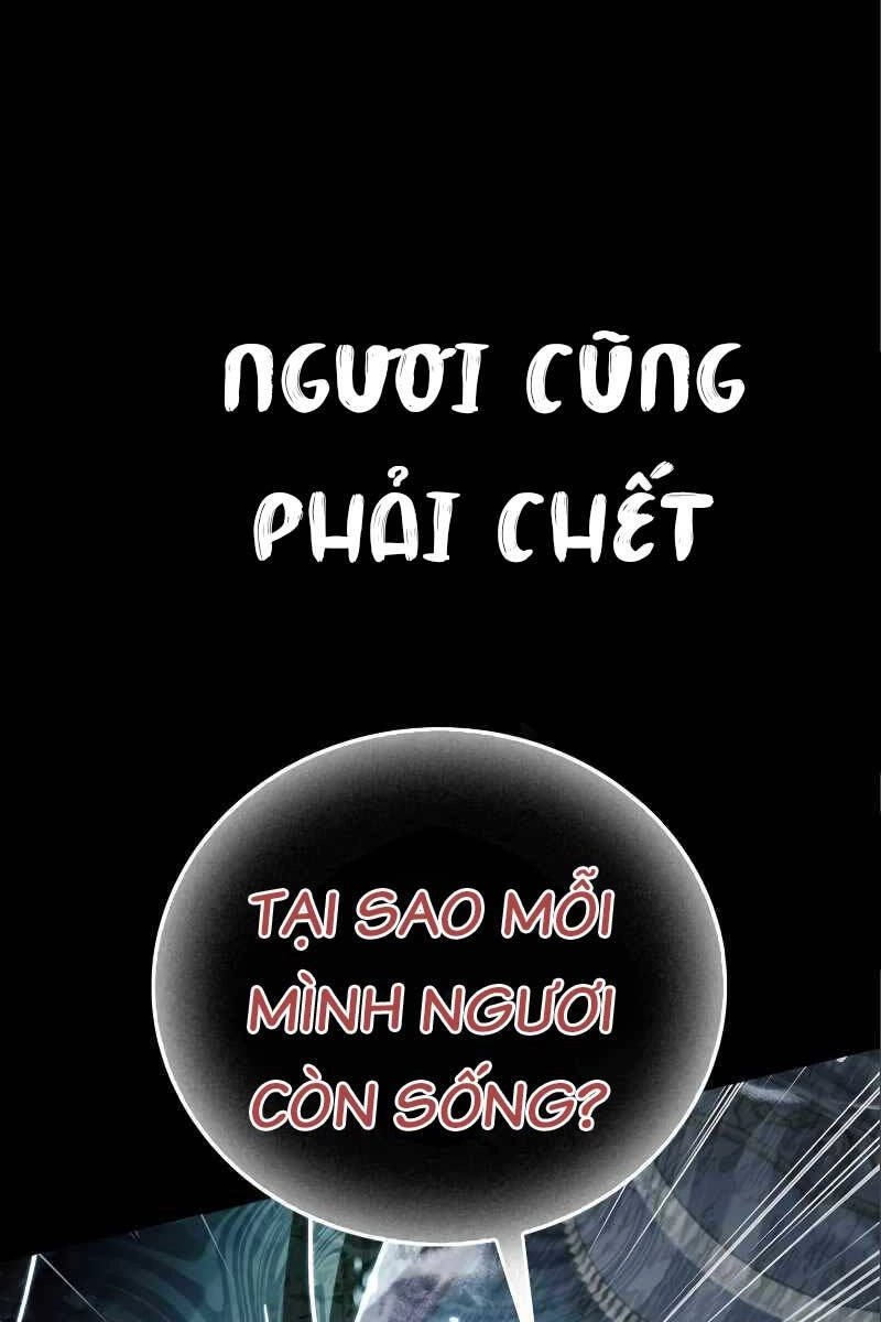 Tôi Không Tài Năng Đến Thế Đâu Chapter 33 - 16