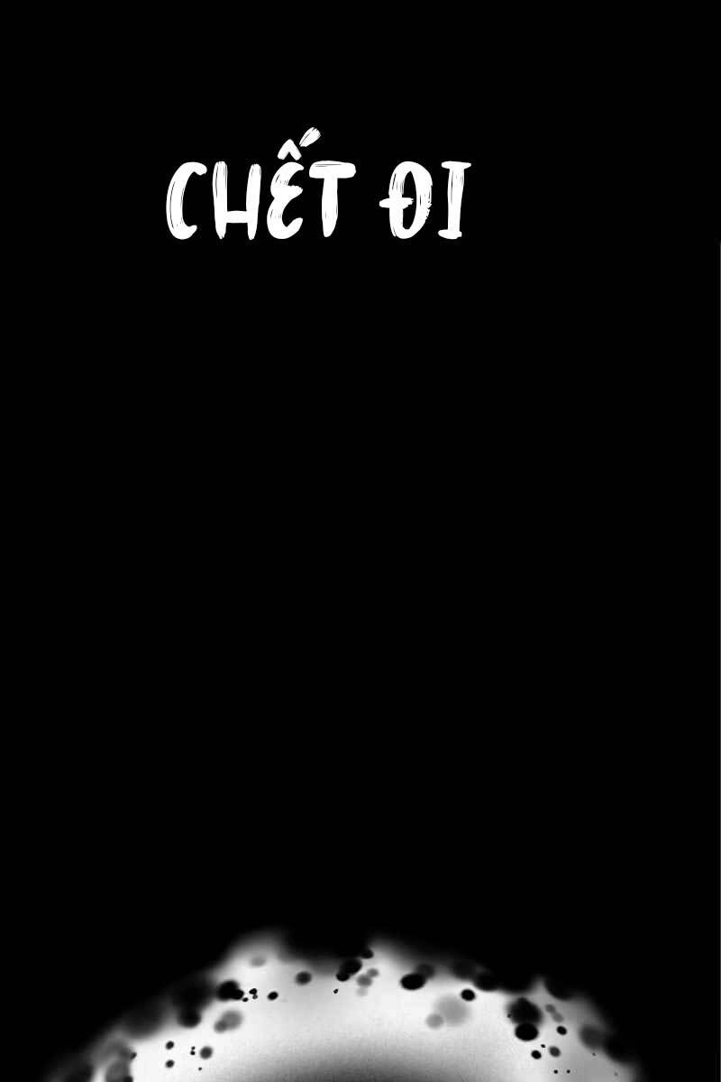 Tôi Không Tài Năng Đến Thế Đâu Chapter 33 - 18