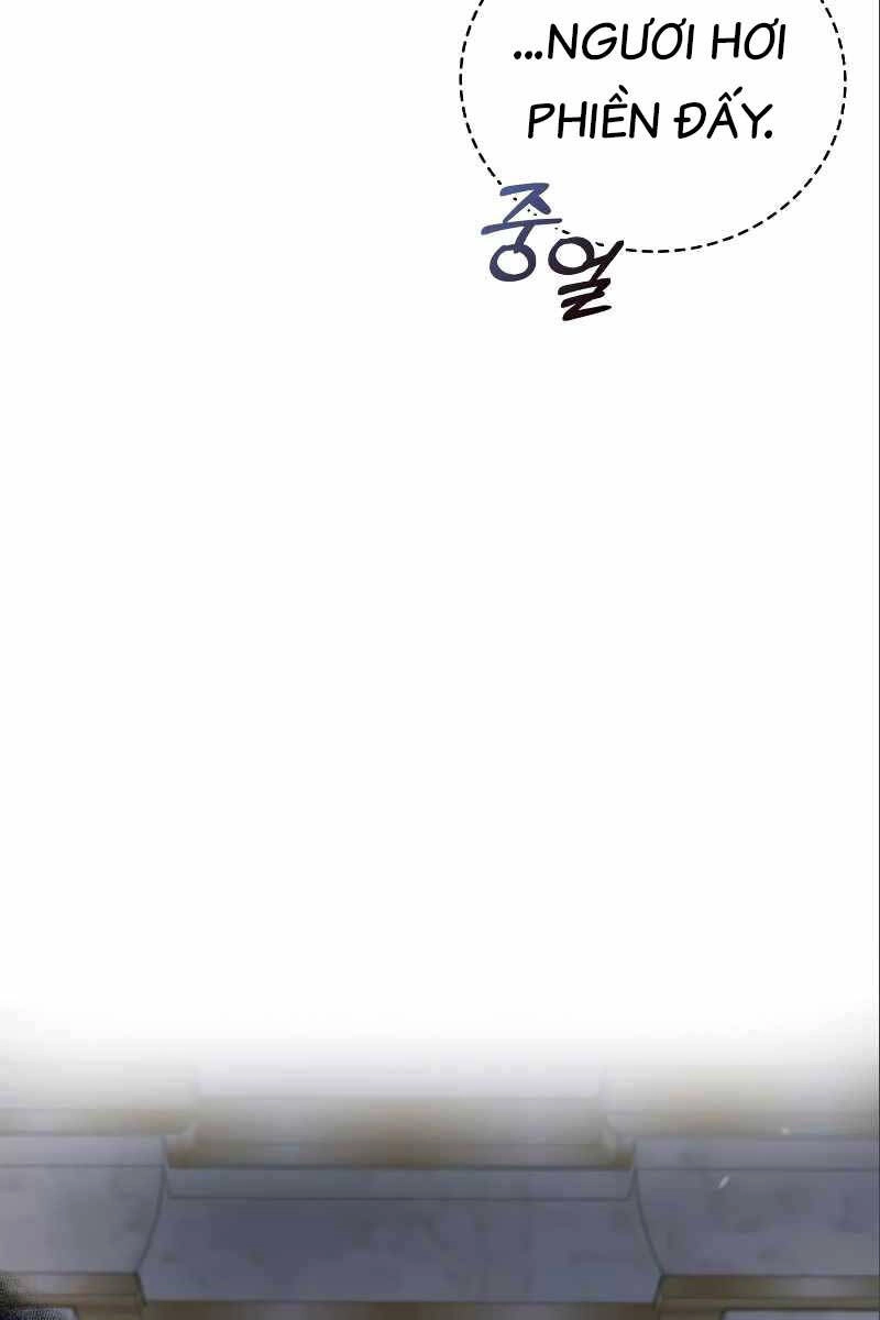 Tôi Không Tài Năng Đến Thế Đâu Chapter 33 - 32