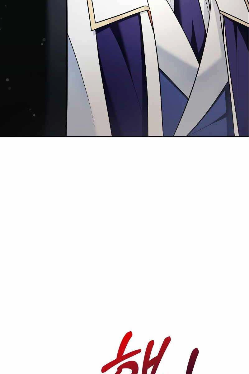 Tôi Không Tài Năng Đến Thế Đâu Chapter 33 - 63