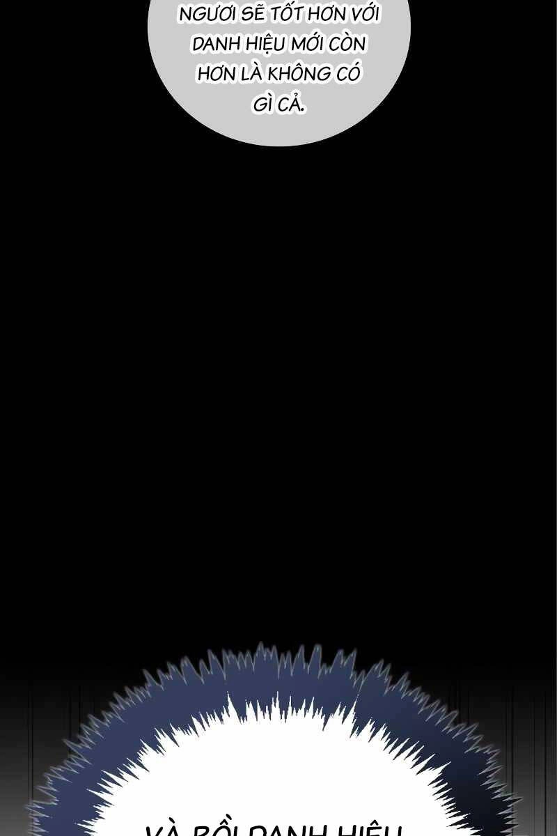 Tôi Không Tài Năng Đến Thế Đâu Chapter 33 - 117