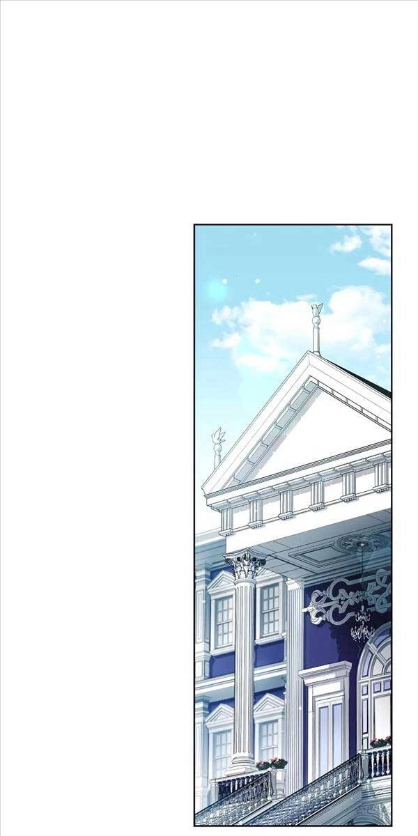 Tôi Không Tài Năng Đến Thế Đâu Chapter 34 - 1