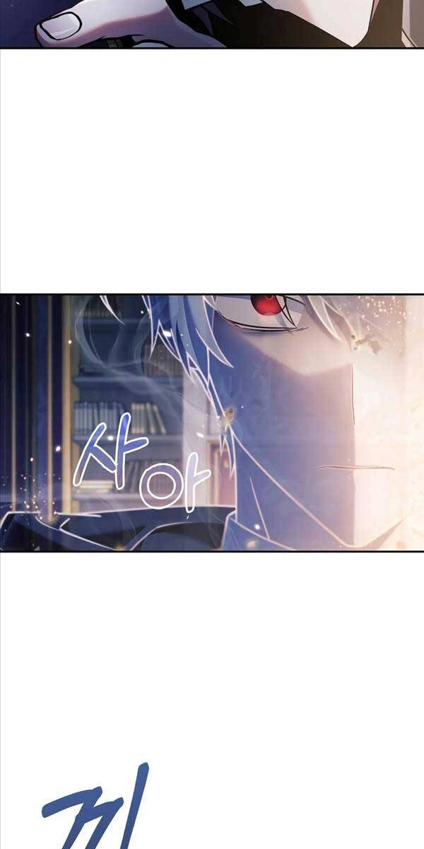 Tôi Không Tài Năng Đến Thế Đâu Chapter 34 - 25