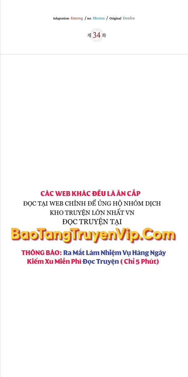 Tôi Không Tài Năng Đến Thế Đâu Chapter 34 - 50