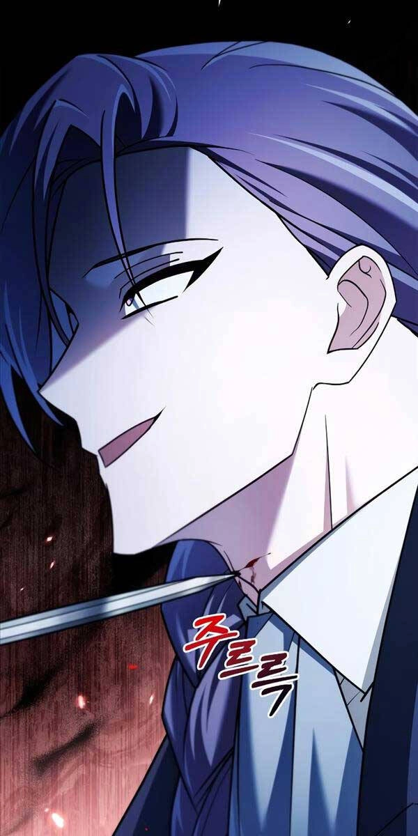 Tôi Không Tài Năng Đến Thế Đâu Chapter 34 - 119