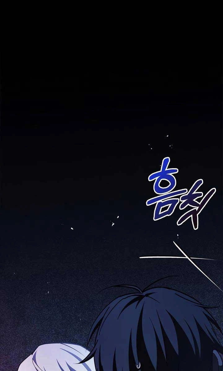 Tôi Không Tài Năng Đến Thế Đâu Chapter 35 - 78