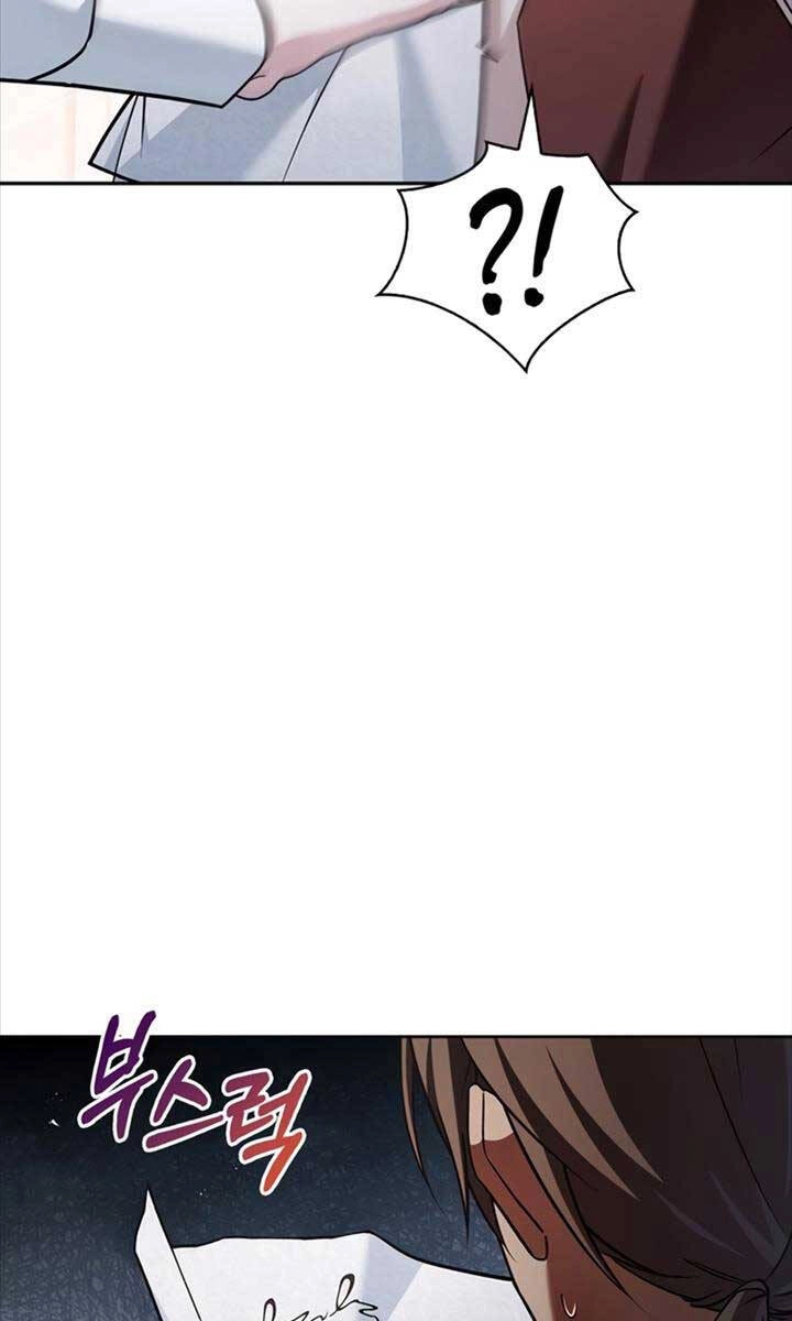 Tôi Không Tài Năng Đến Thế Đâu Chapter 35 - 89