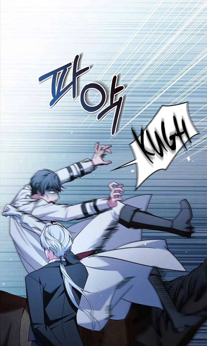 Tôi Không Tài Năng Đến Thế Đâu Chapter 35 - 111