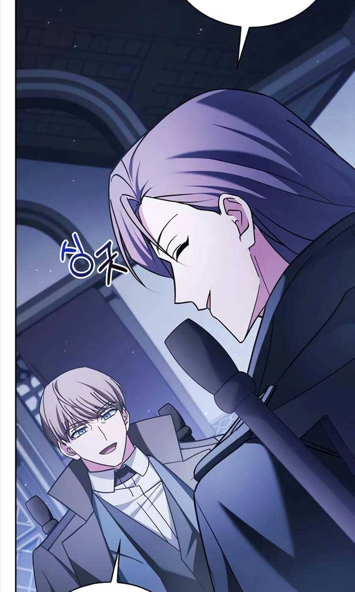 Tôi Không Tài Năng Đến Thế Đâu Chapter 36 - 16