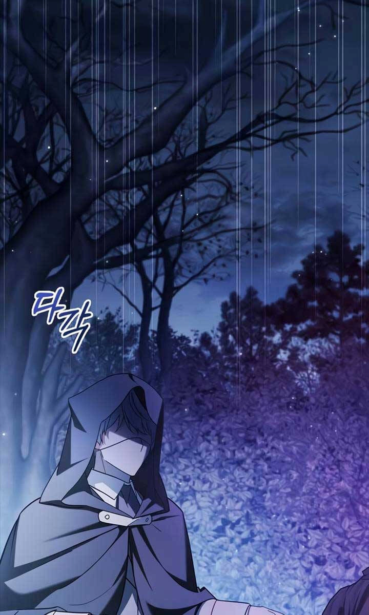 Tôi Không Tài Năng Đến Thế Đâu Chapter 36 - 20