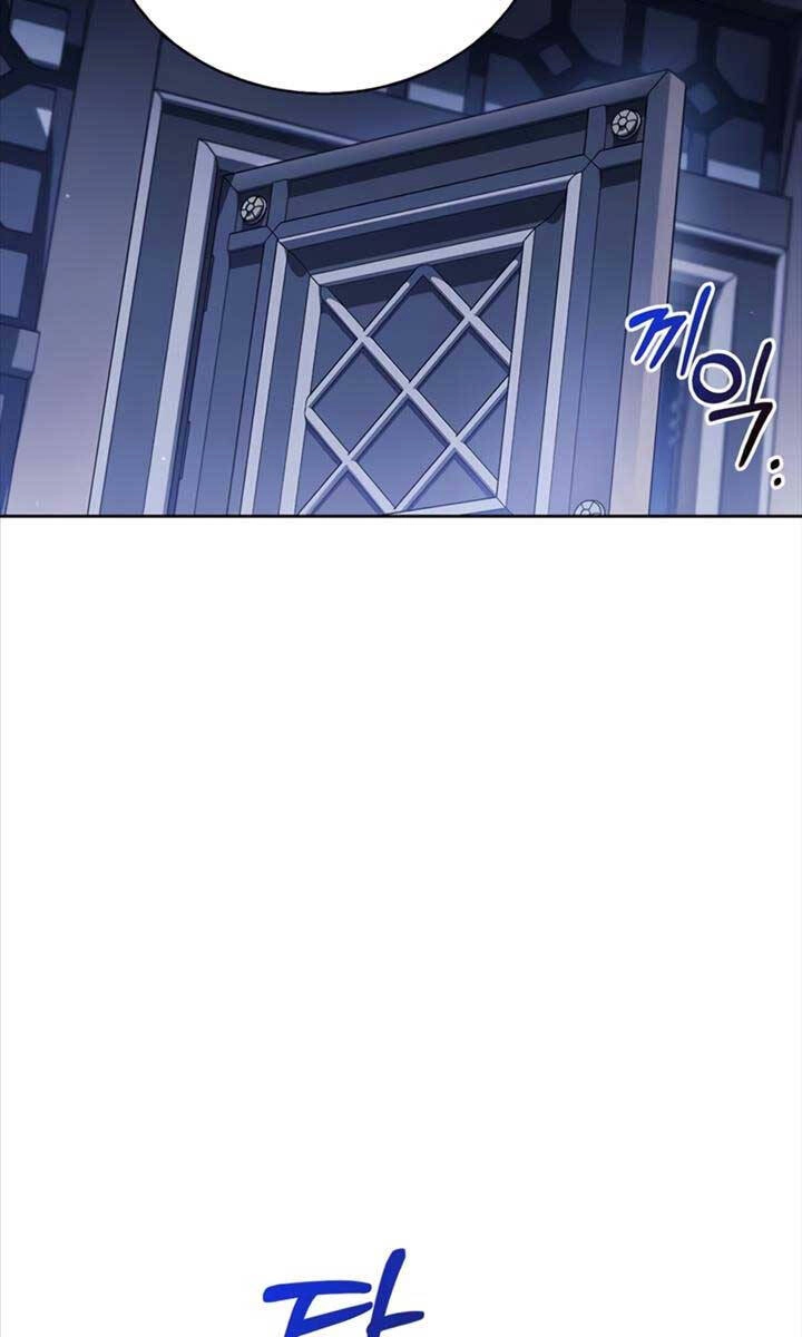 Tôi Không Tài Năng Đến Thế Đâu Chapter 36 - 26