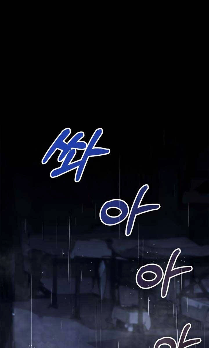 Tôi Không Tài Năng Đến Thế Đâu Chapter 36 - 65