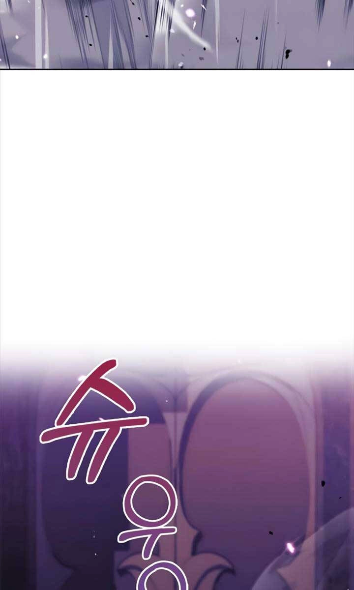 Tôi Không Tài Năng Đến Thế Đâu Chapter 36 - 104