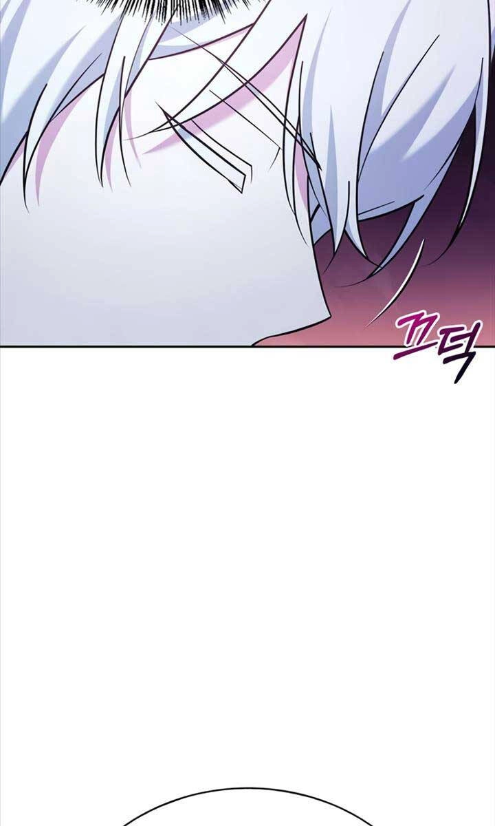 Tôi Không Tài Năng Đến Thế Đâu Chapter 36 - 117