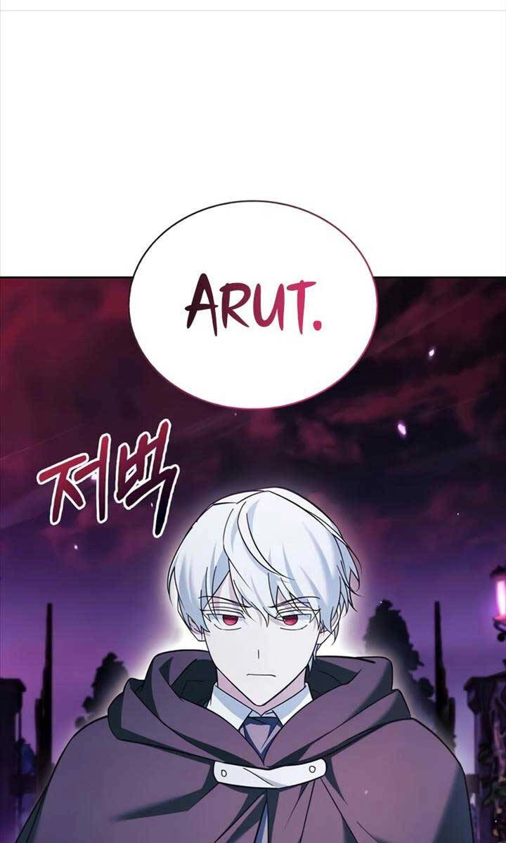 Tôi Không Tài Năng Đến Thế Đâu Chapter 36 - 142