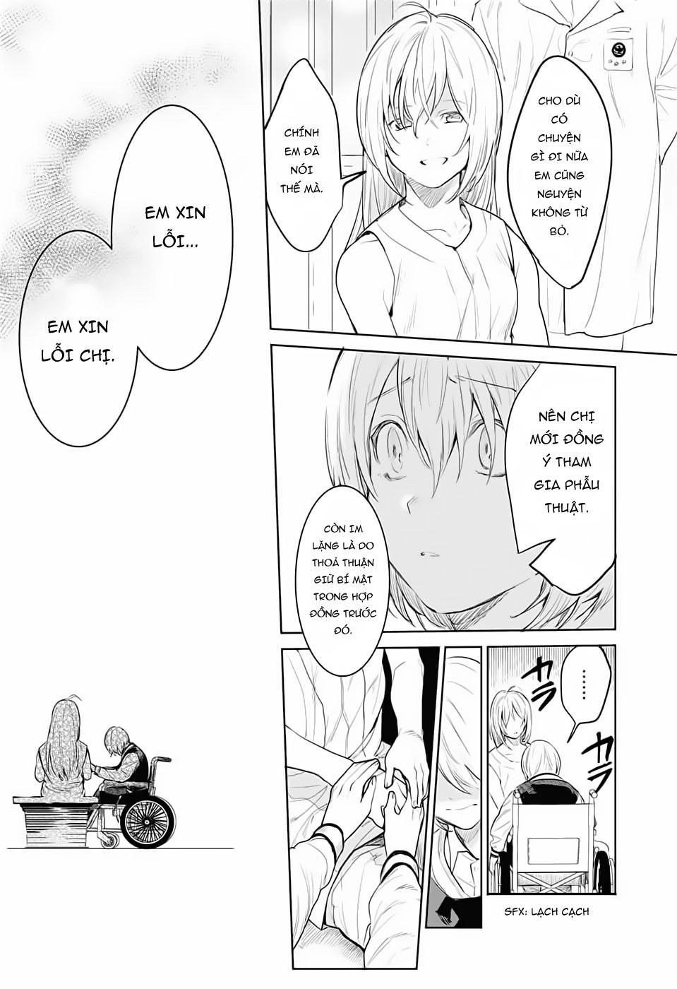 Futaribocchi Sensou Chapter 2 - 18