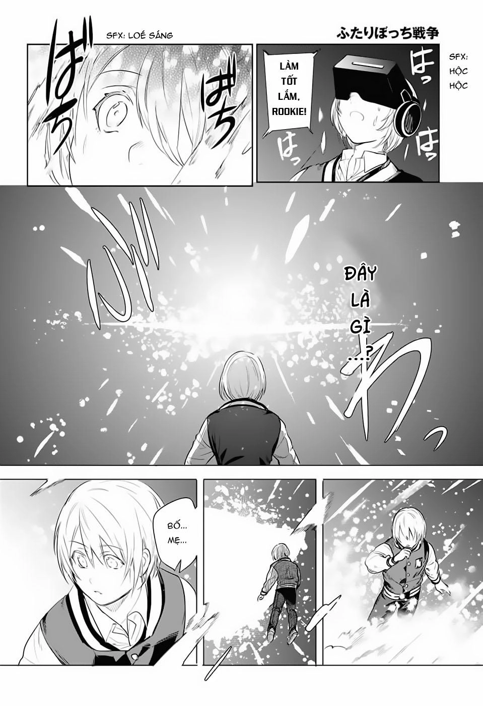 Futaribocchi Sensou Chapter 2 - 52