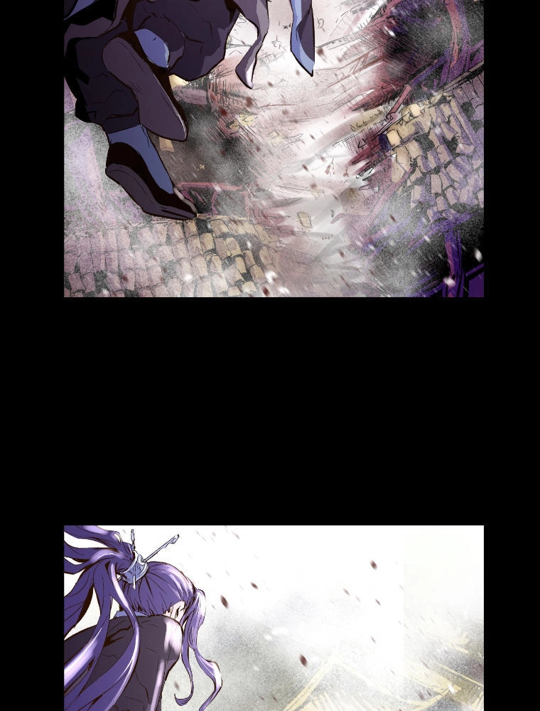 Trinity Wonder Chapter 1 - 45