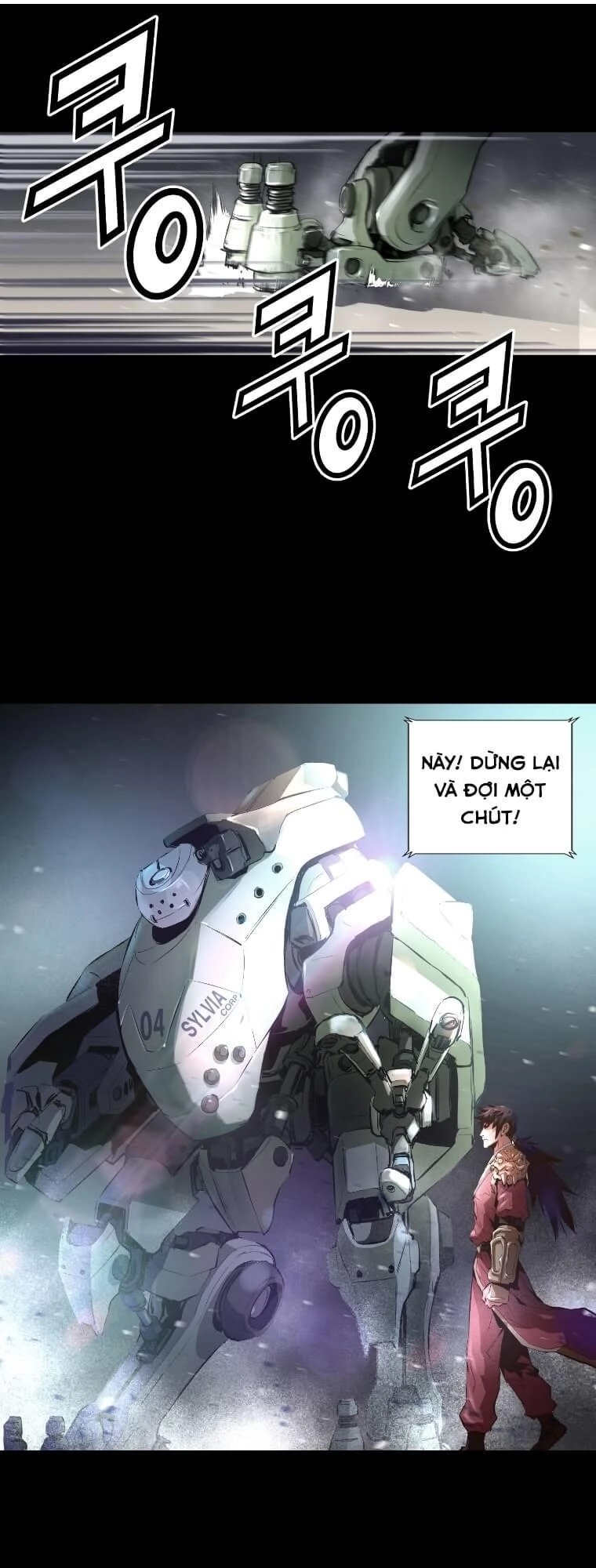 Trinity Wonder Chapter 2 - 12