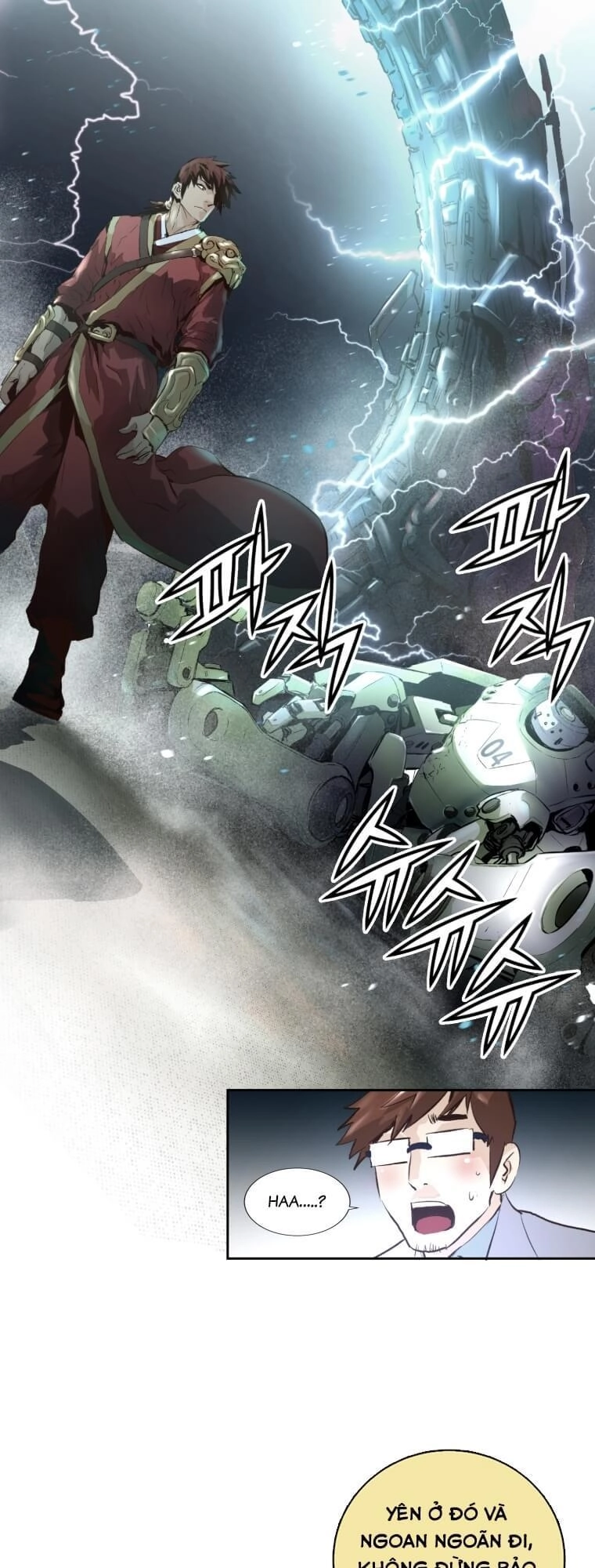 Trinity Wonder Chapter 2 - 17