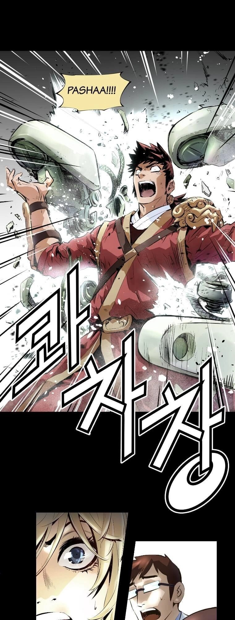 Trinity Wonder Chapter 2 - 28