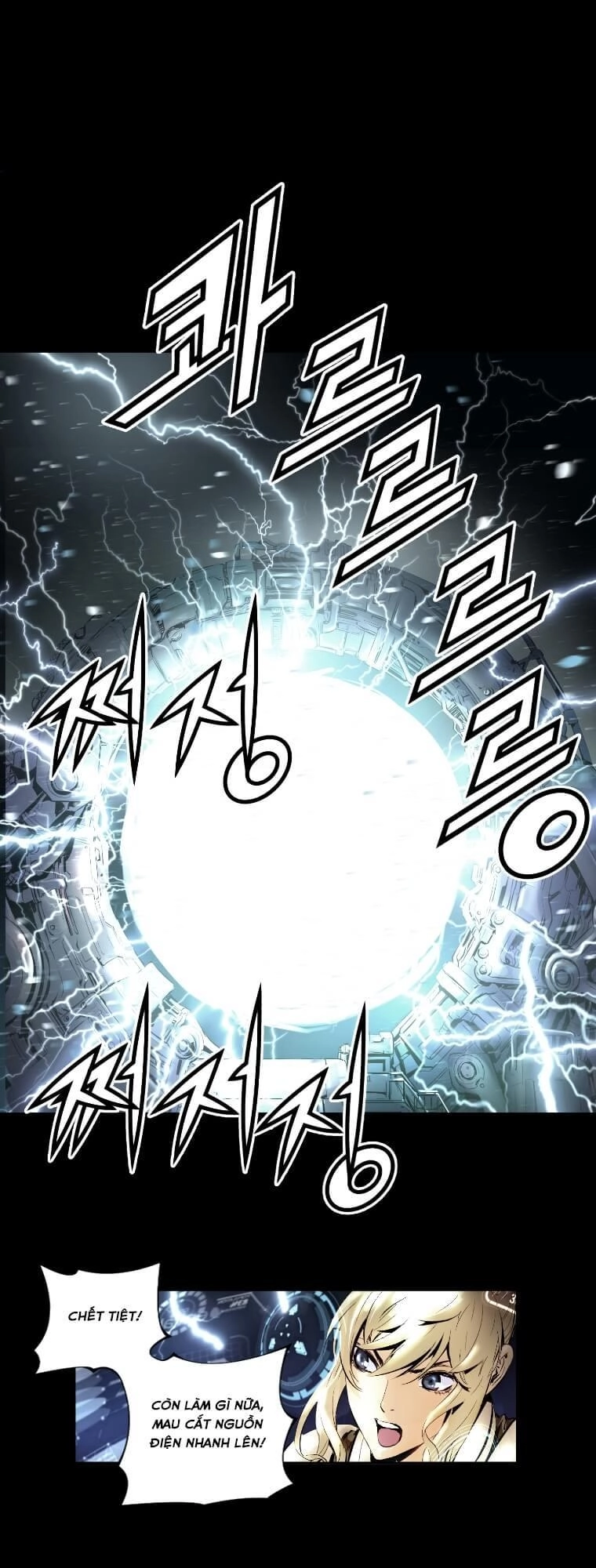 Trinity Wonder Chapter 2 - 40