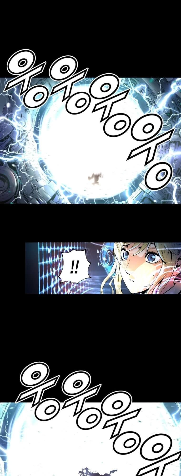 Trinity Wonder Chapter 2 - 42