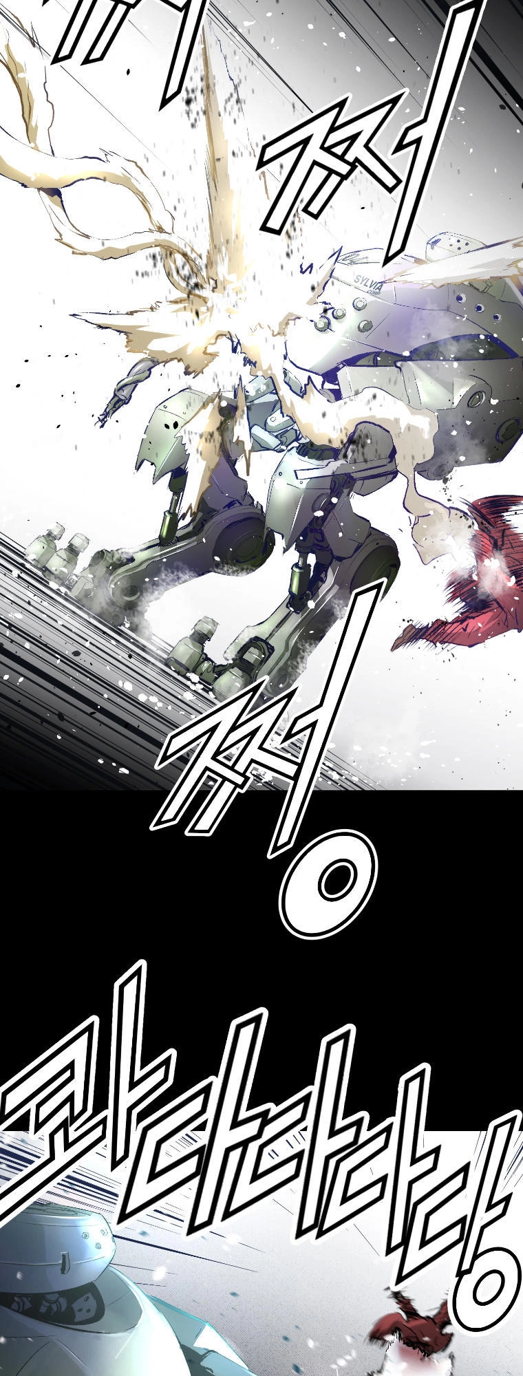 Trinity Wonder Chapter 3 - 18