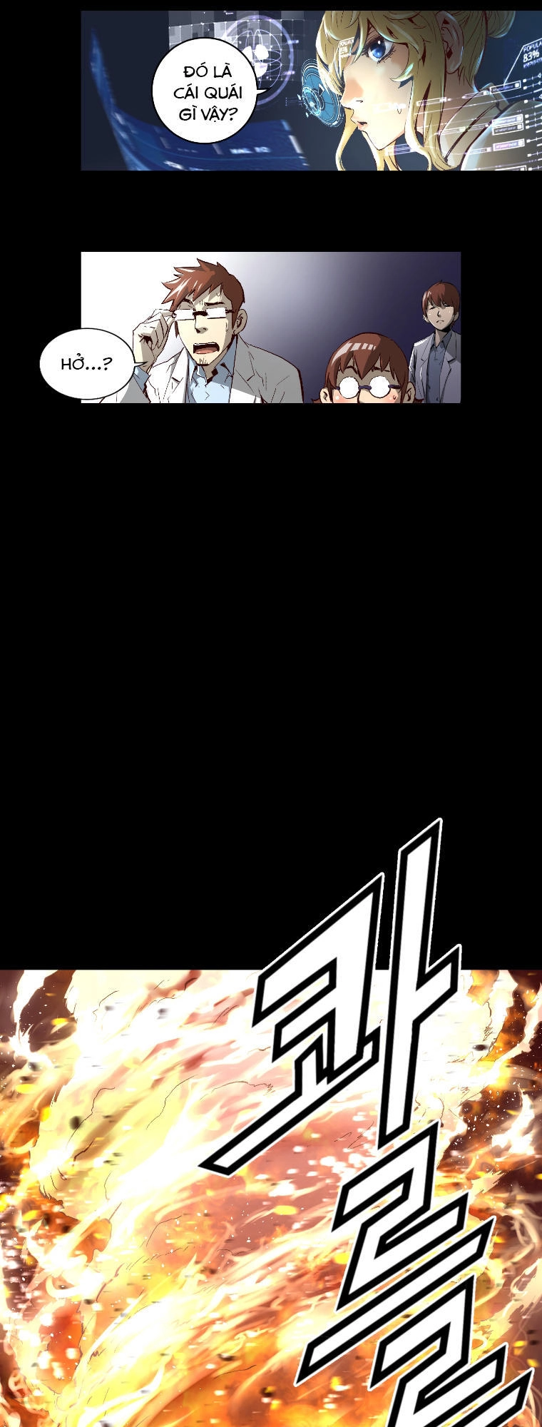 Trinity Wonder Chapter 3 - 38