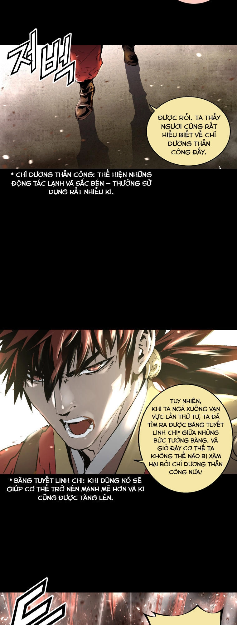 Trinity Wonder Chapter 4 - 14