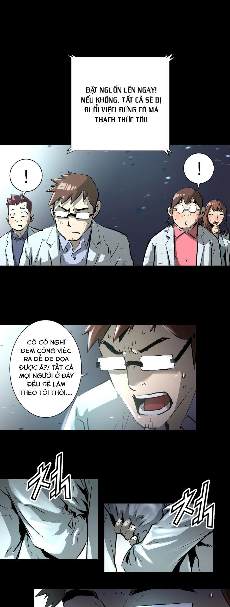 Trinity Wonder Chapter 4 - 33