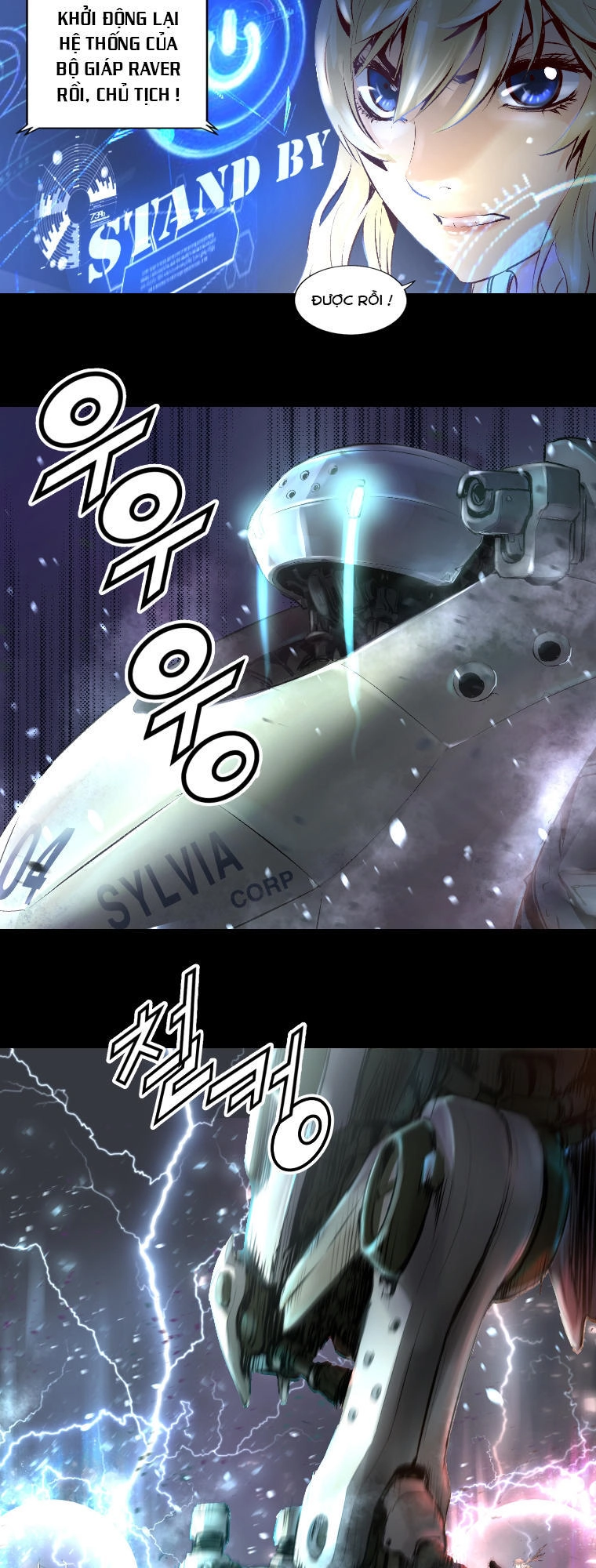 Trinity Wonder Chapter 4 - 35