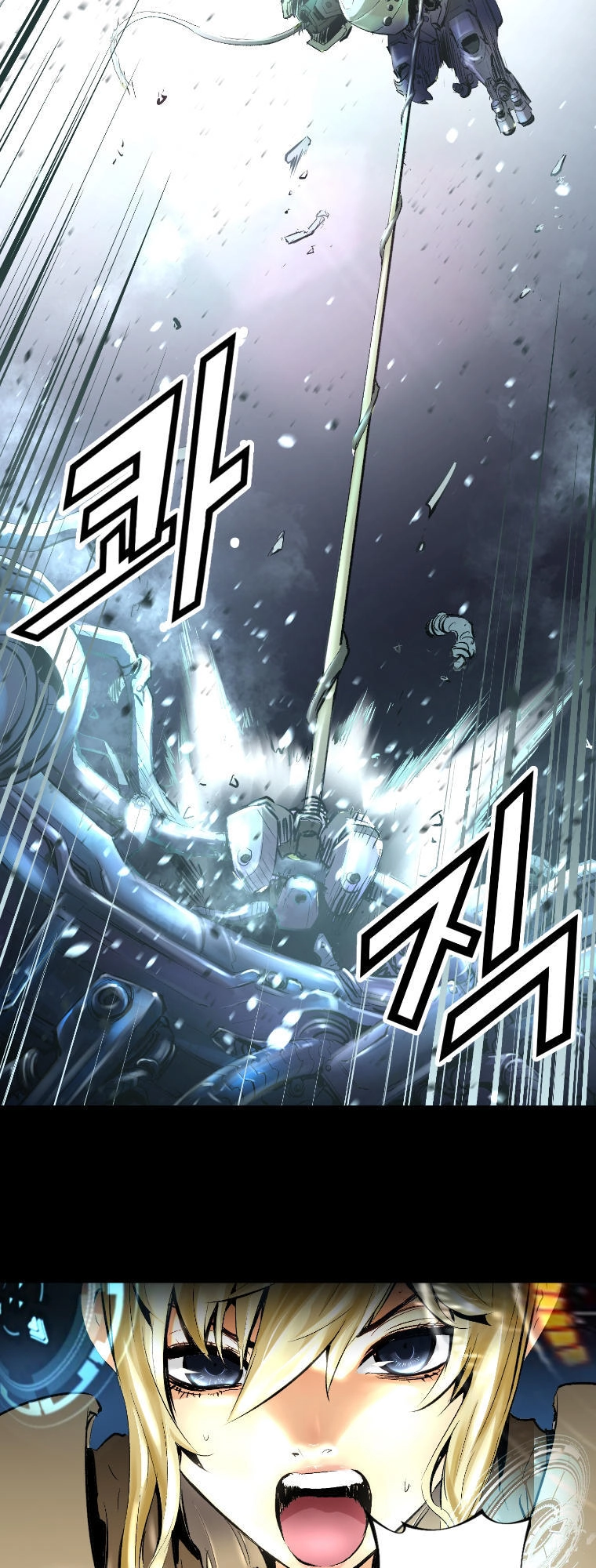 Trinity Wonder Chapter 4 - 41