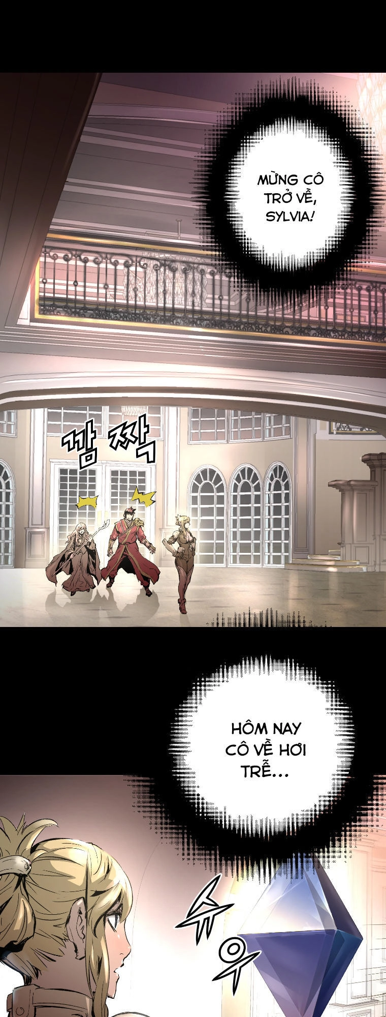 Trinity Wonder Chapter 7 - 5