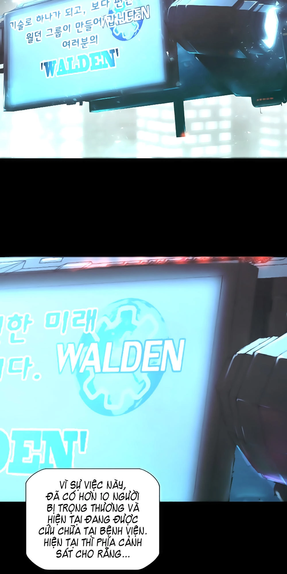 Trinity Wonder Chapter 8 - 6