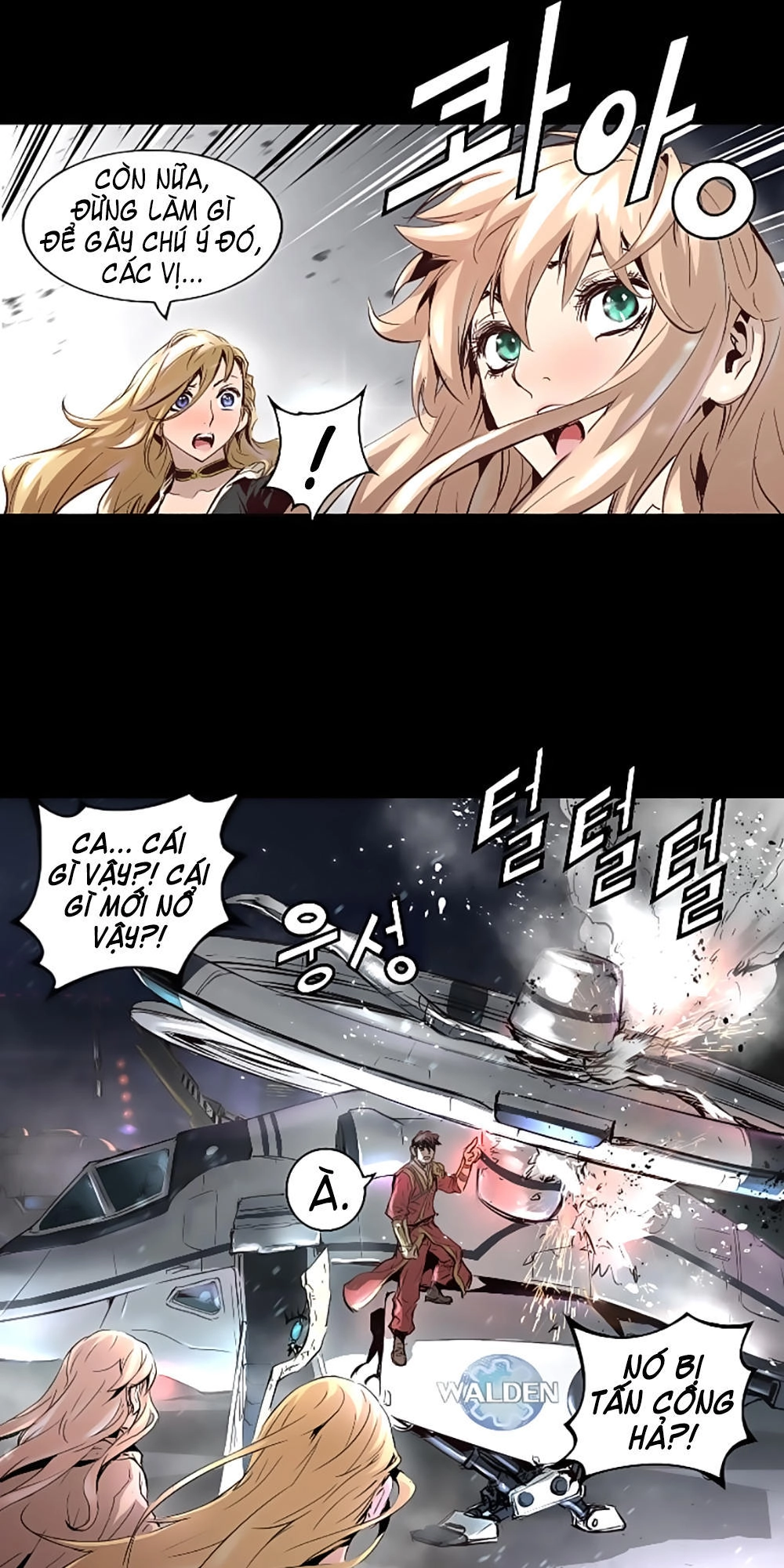 Trinity Wonder Chapter 8 - 45