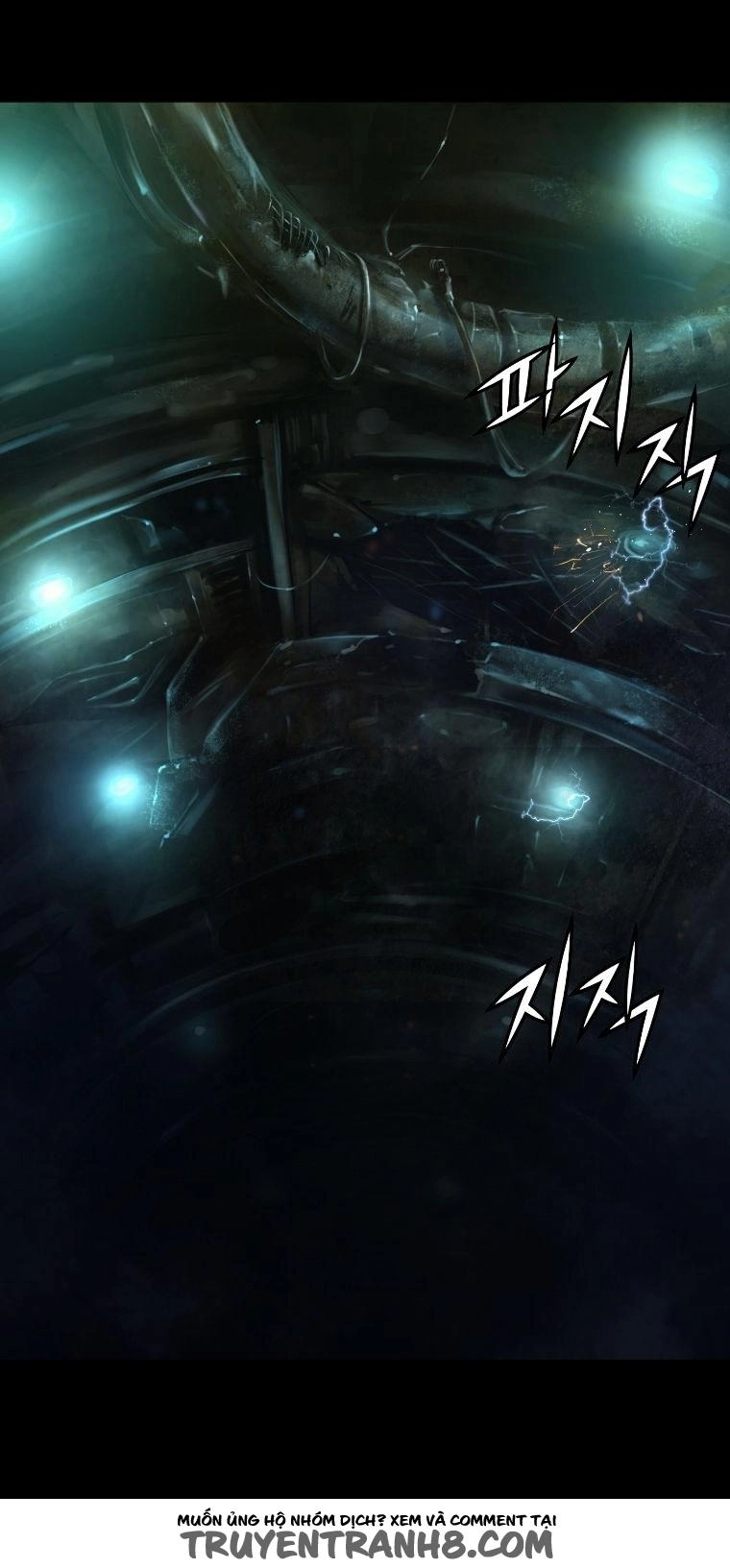 Trinity Wonder Chapter 9 - 3