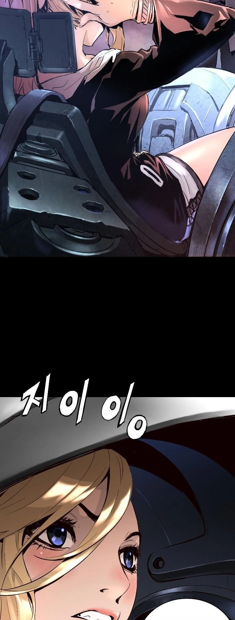 Trinity Wonder Chapter 9 - 34