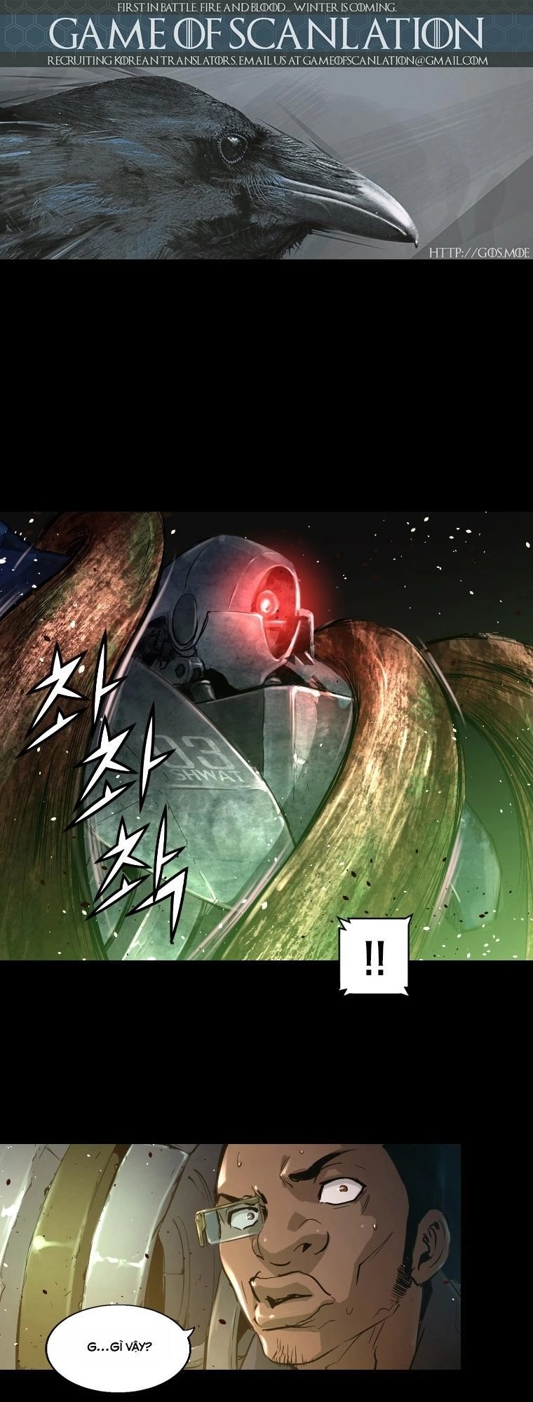 Trinity Wonder Chapter 12 - 8