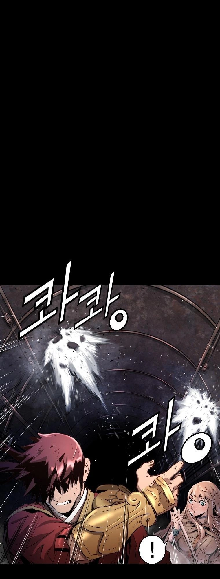 Trinity Wonder Chapter 12 - 48