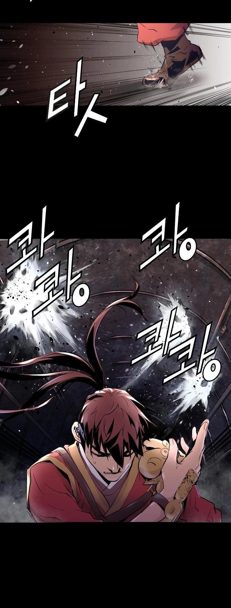 Trinity Wonder Chapter 12 - 66