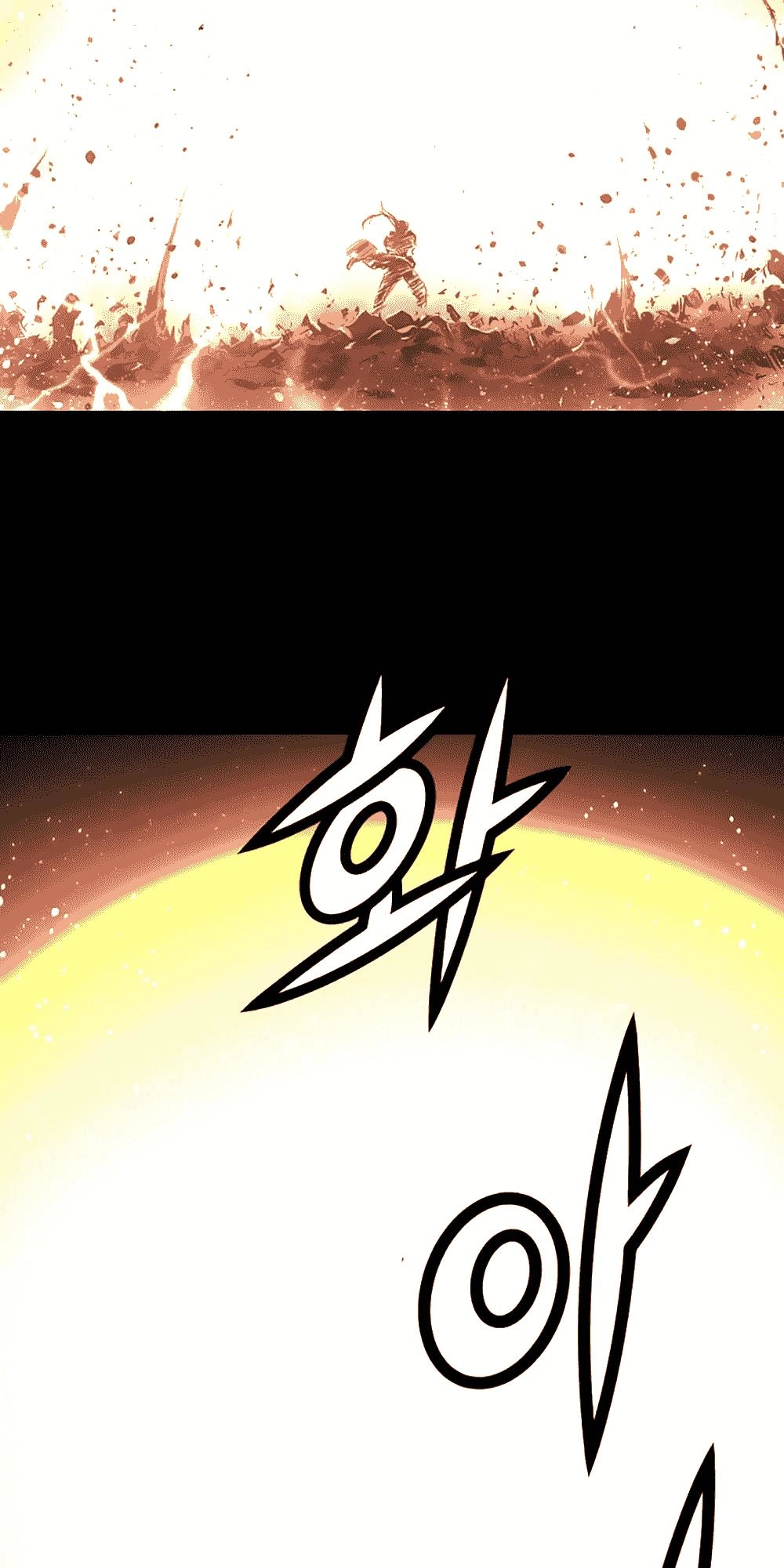 Trinity Wonder Chapter 14 - 38